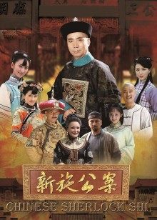 请奸我妻子